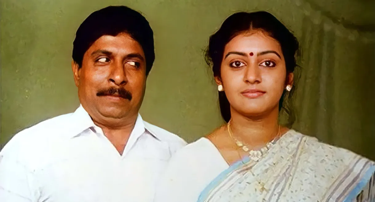 Vadakkunokkiyantram