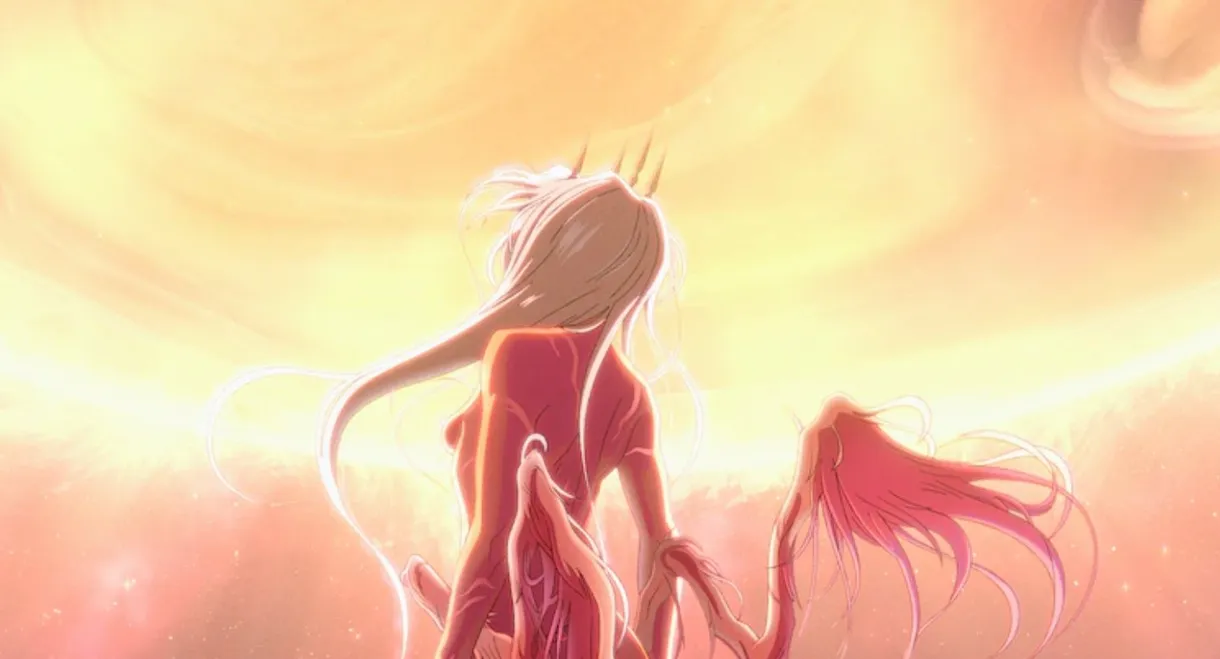 Heavenly Vessel