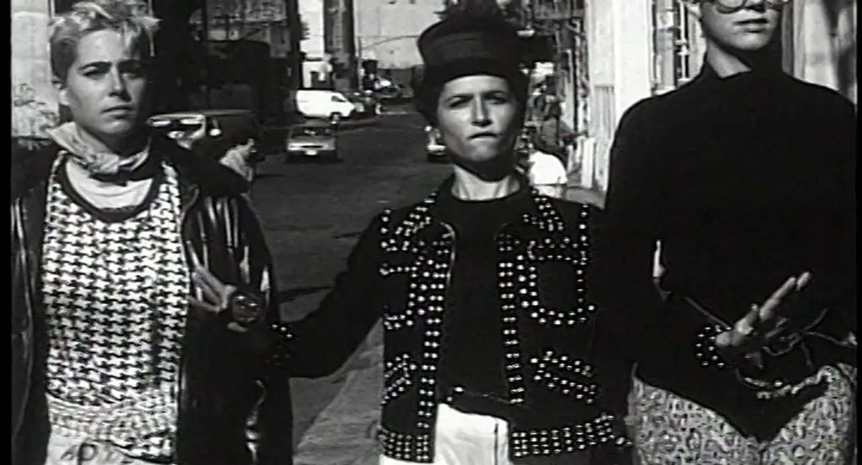 Butch Patrol
