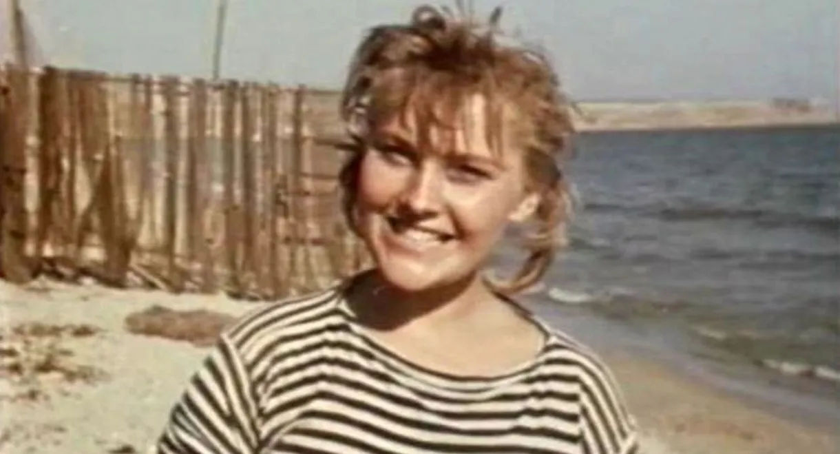 Black Sea Girl