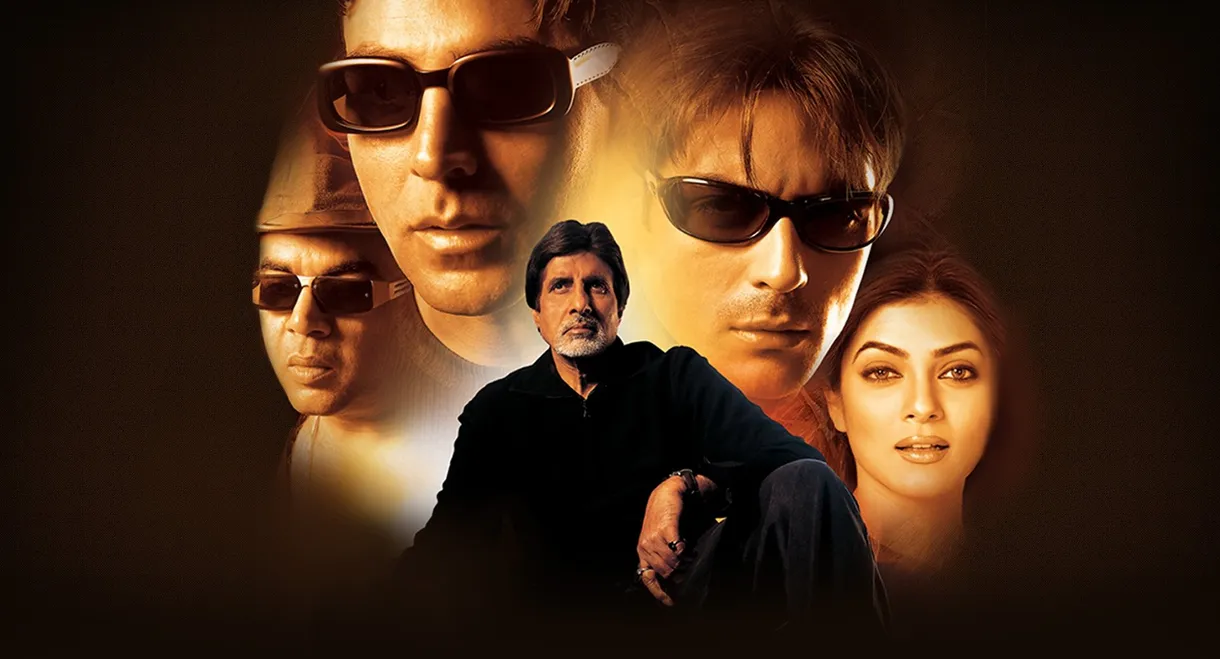 Aankhen