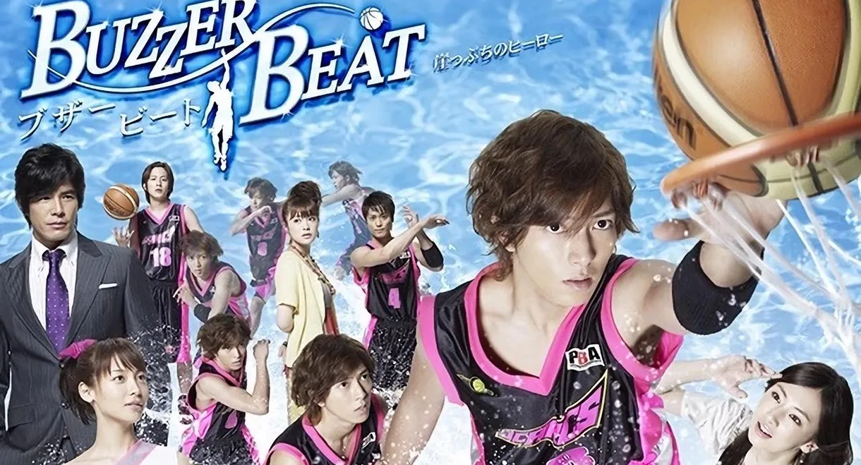 Buzzer Beat