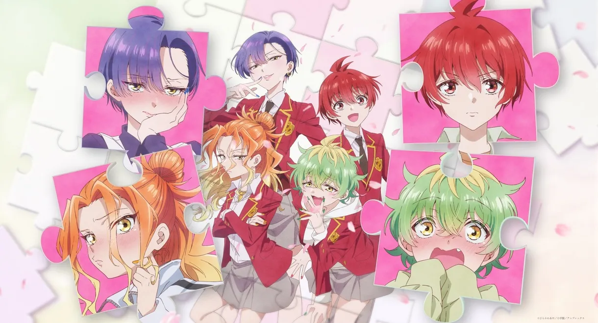 Dealing with Mikadono Sisters Is a Breeze