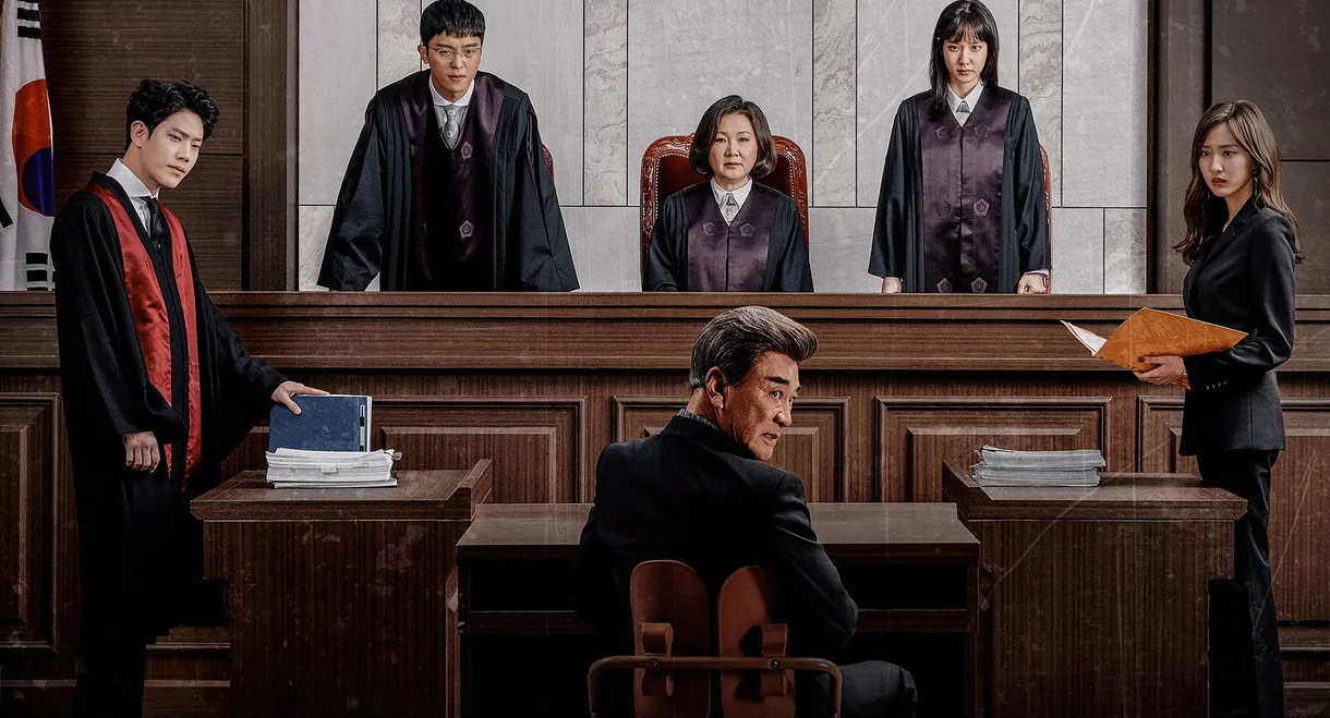 Judge vs. Judge
