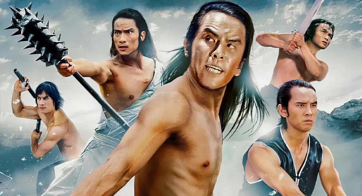 Five Shaolin Masters