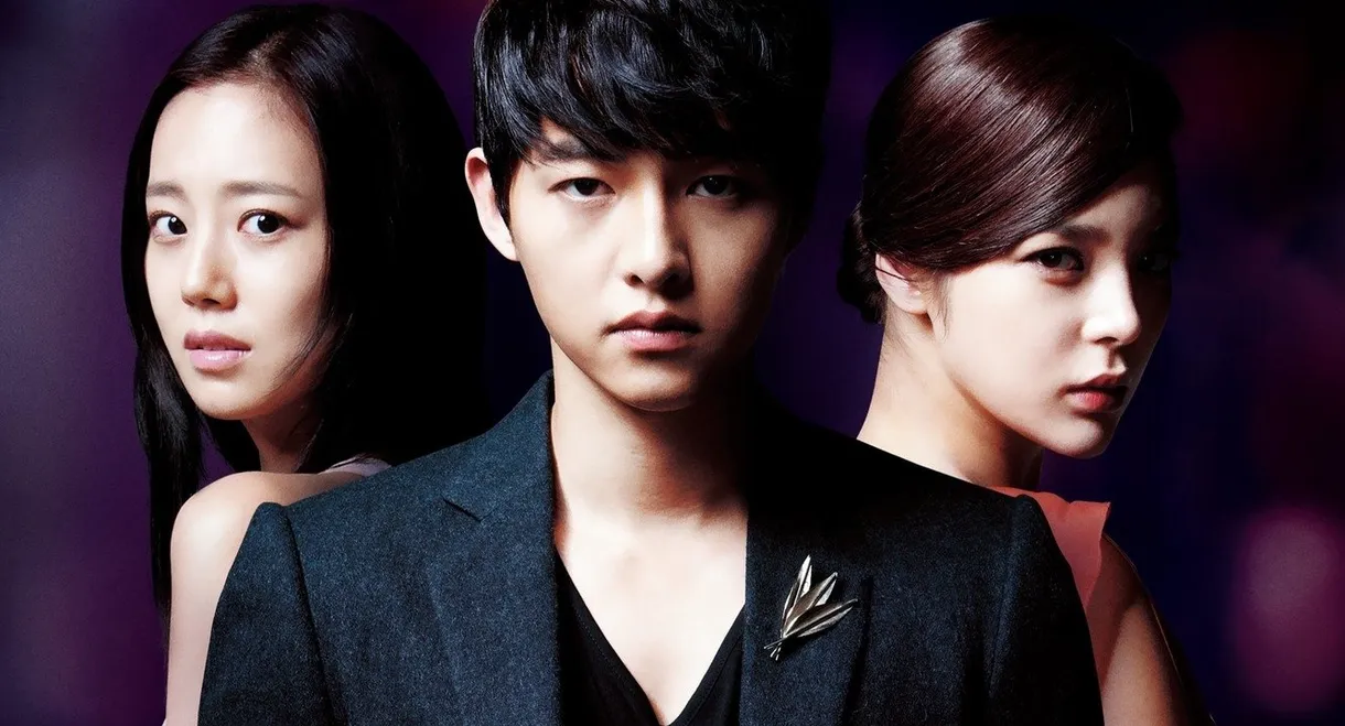 The Innocent Man
