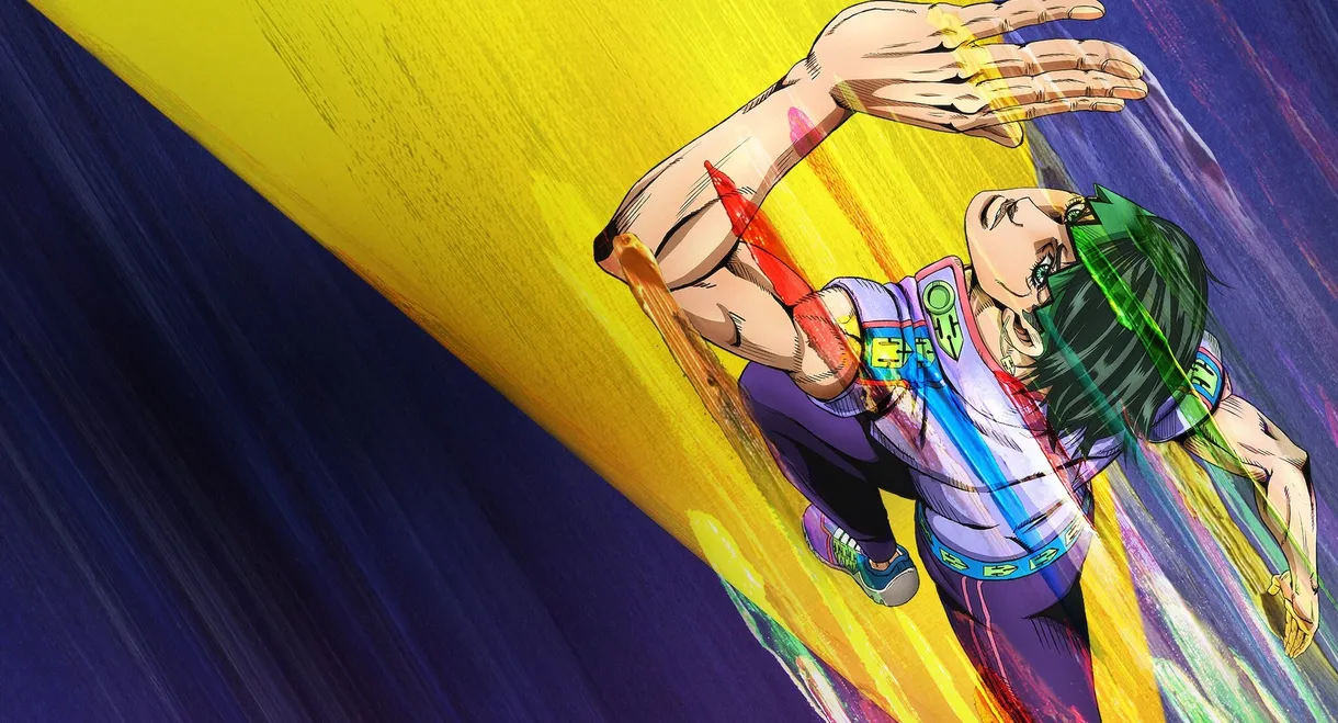 Thus Spoke Kishibe Rohan