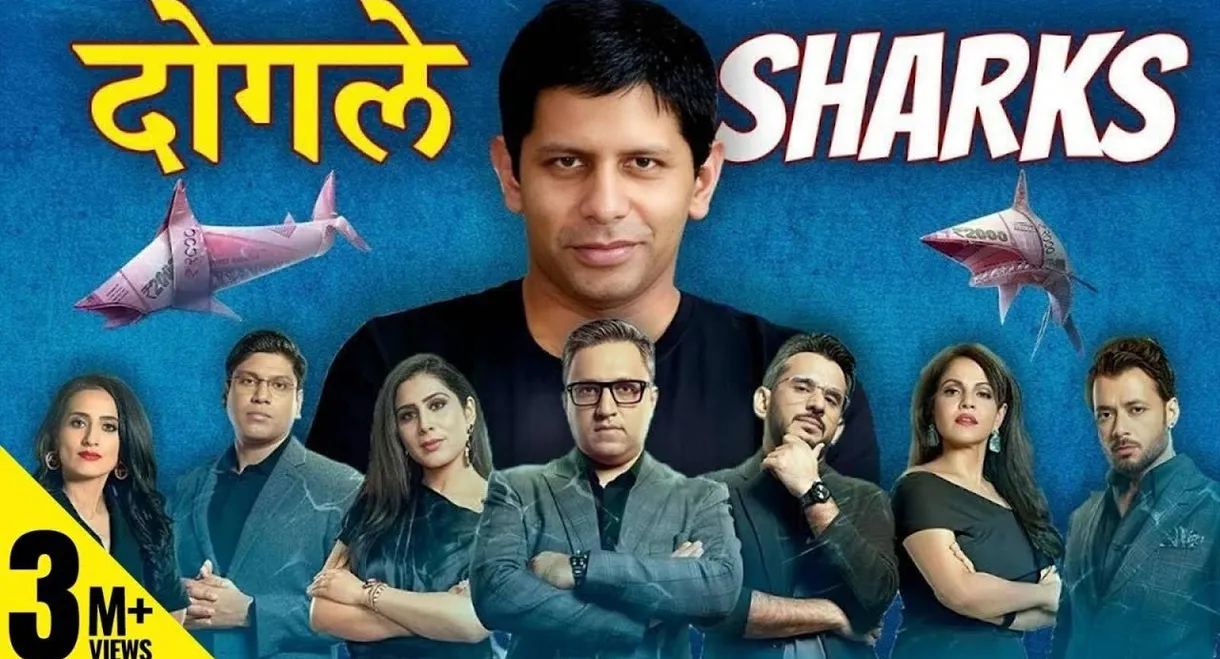 Deshbhakt