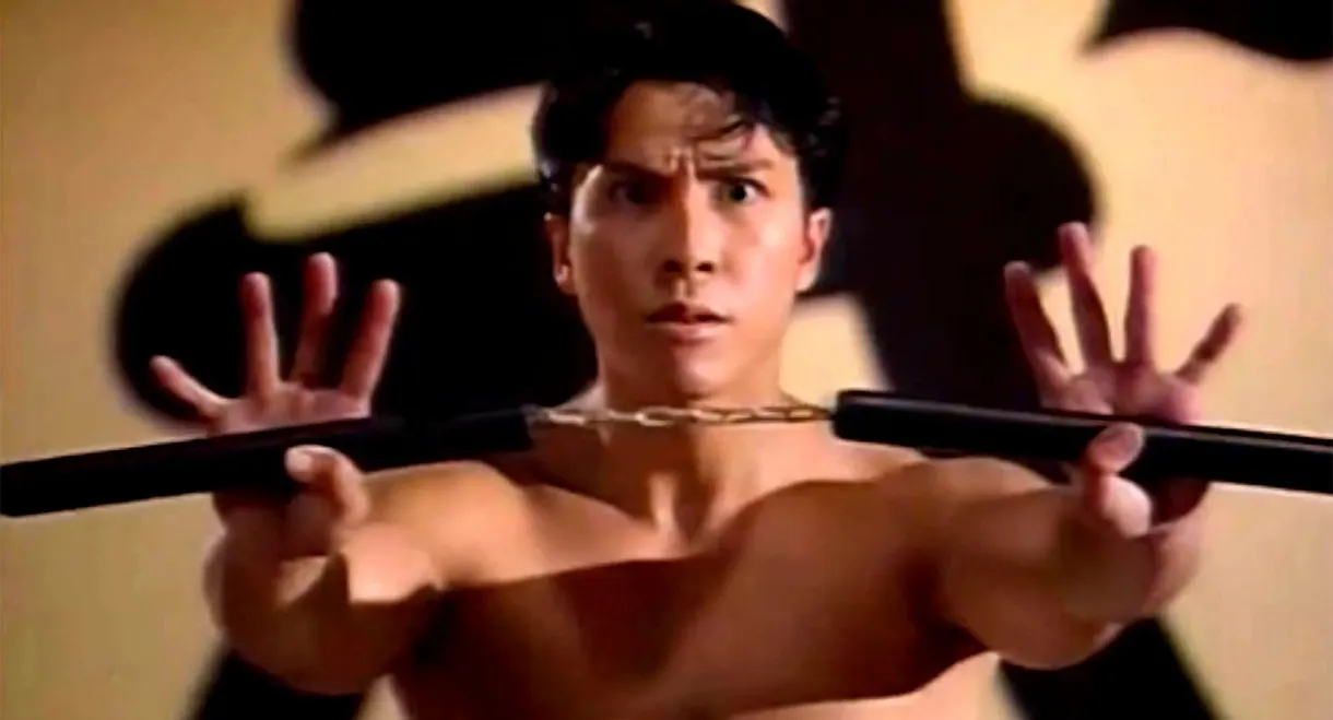 Fist of Fury