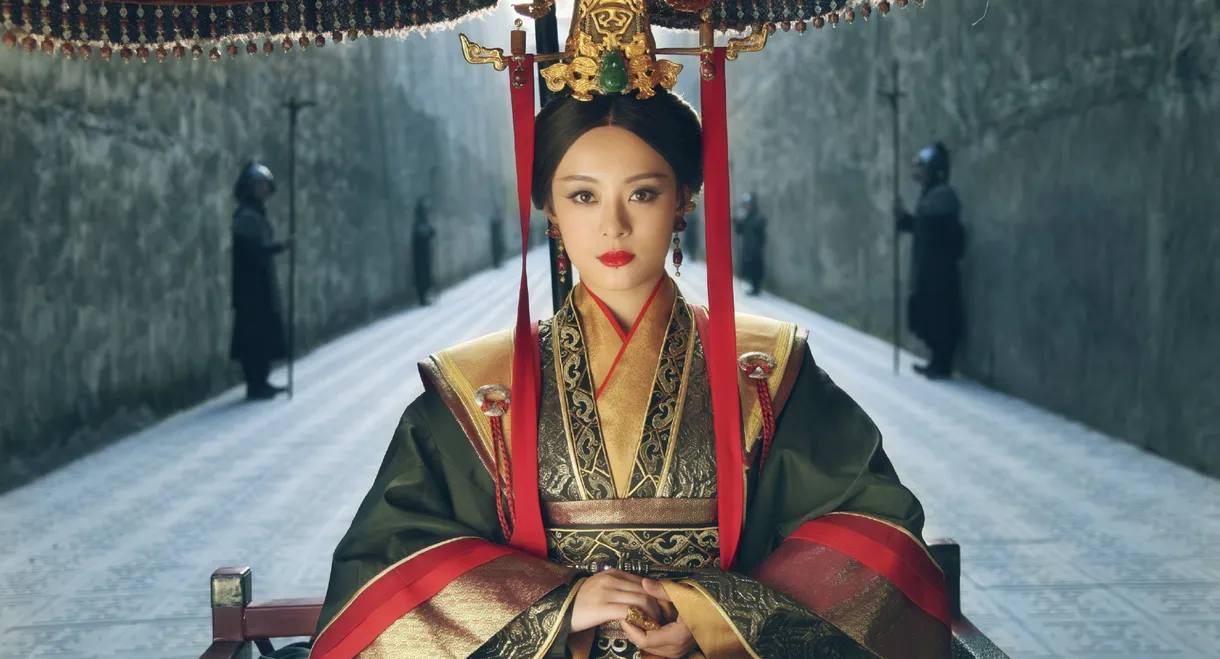 Legend of Mi Yue