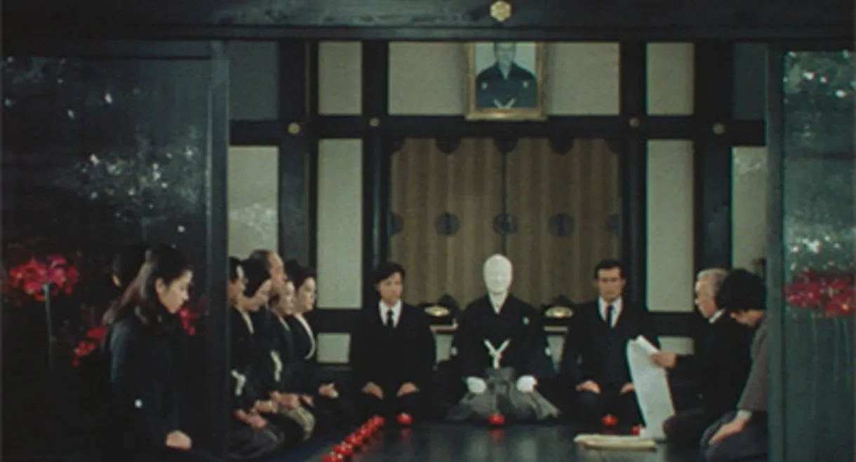 Yokomizo Seishi Series