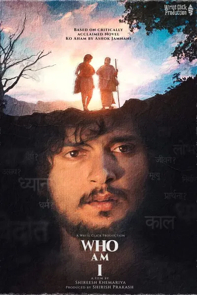 Who Am I?