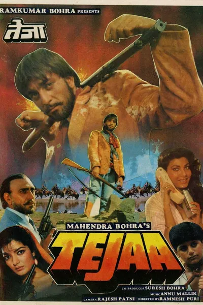 Tejaa