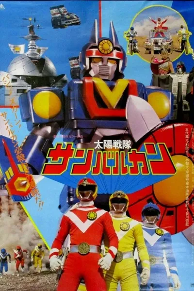 Taiyo Sentai Sun Vulcan: The Movie