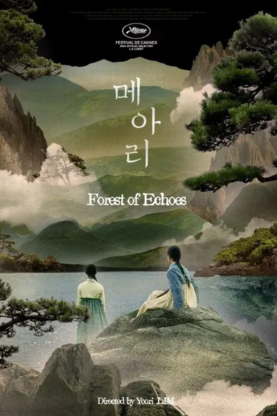 Forest of Echoes
