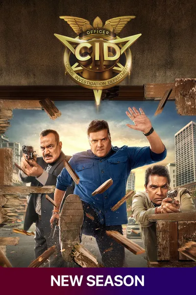 CID