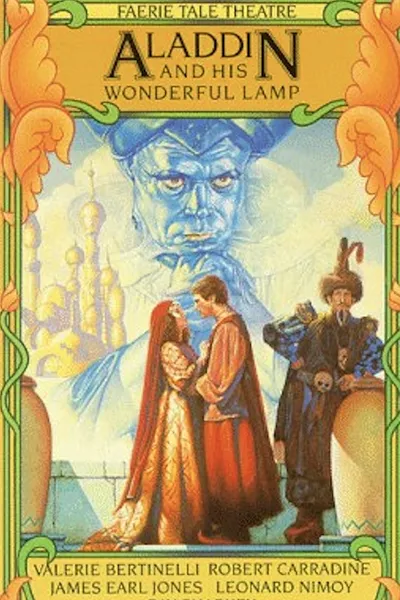 Aladdin and His Wonderful Lamp