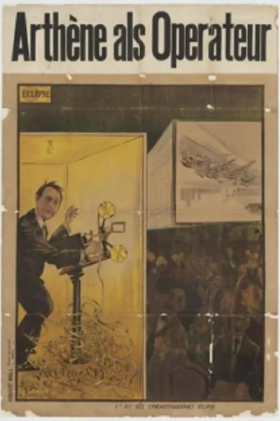 Arthème Opérateur
