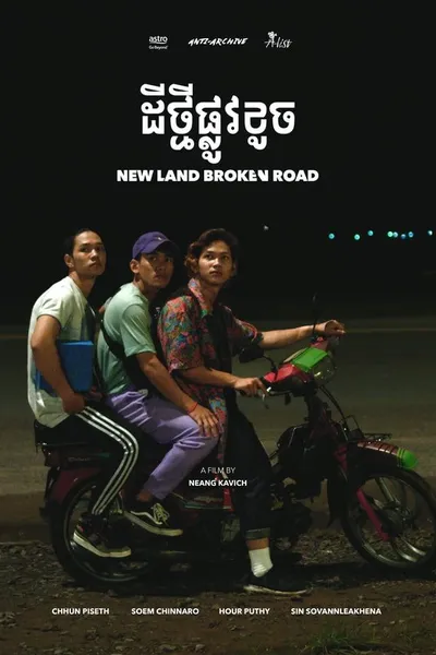 New Land Broken Road