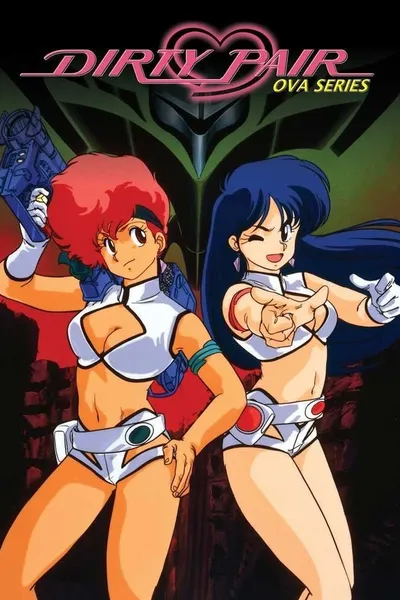 Dirty Pair OVA