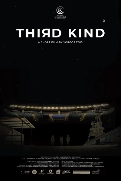 Third Kind