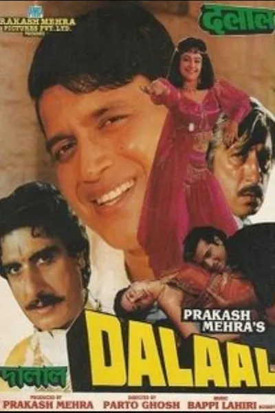 Dalaal