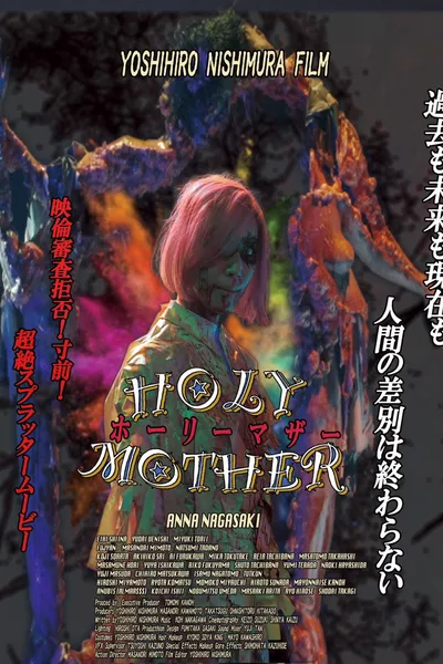 Holy Mother
