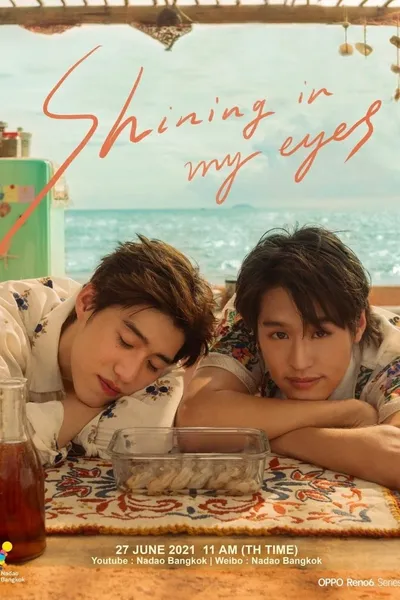 Shining In My Eyes | BKPP | NADAOxOPPOChina