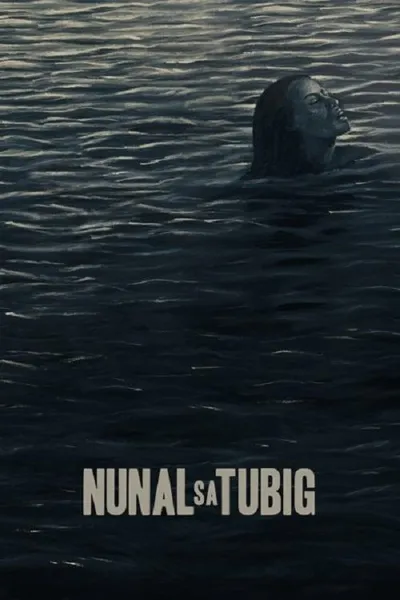 A Speck in the Water