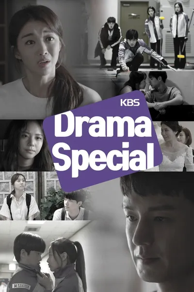 KBS Drama Special