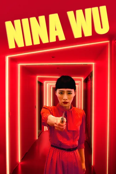 Nina Wu