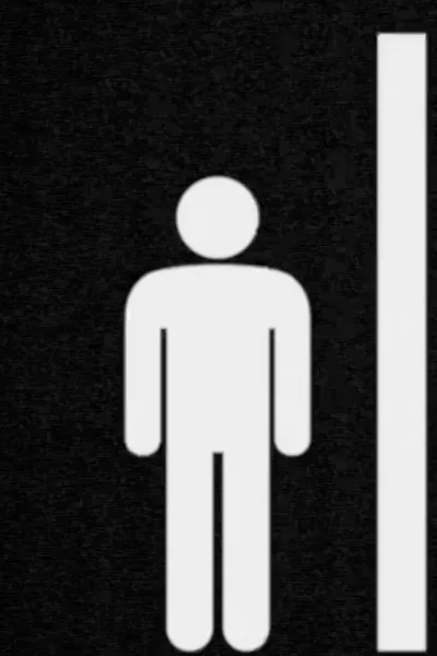 a practical guide to walking through walls