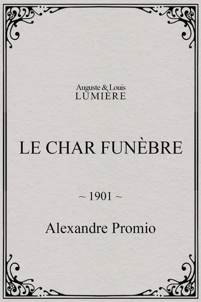 Le char funèbre