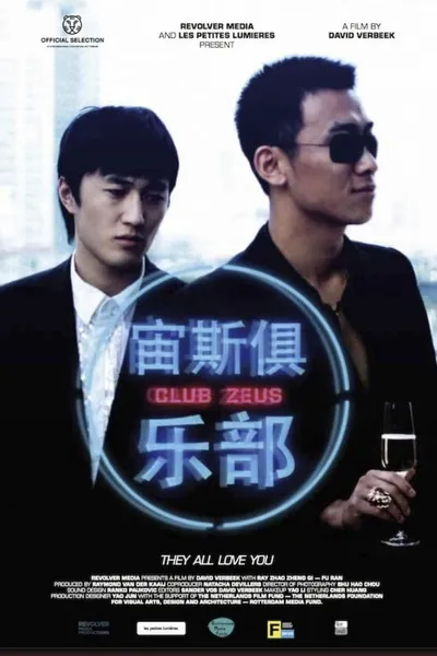 Club Zeus