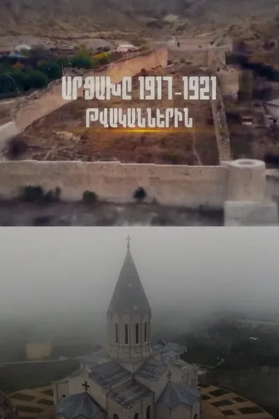 Artsakh: part 5