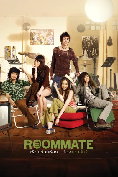 Roommate