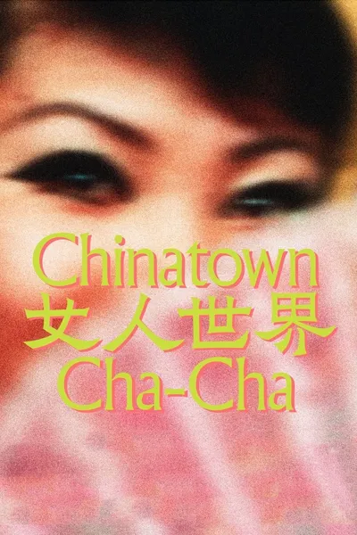 Chinatown Cha-Cha