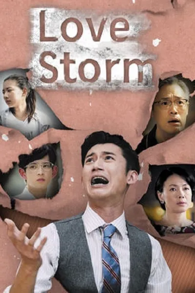 Love Storm
