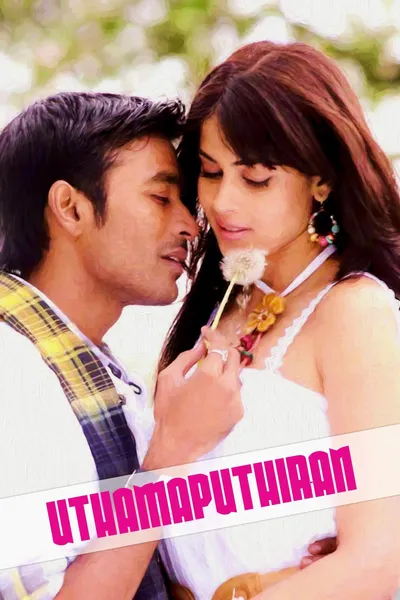 Uthama Puthiran