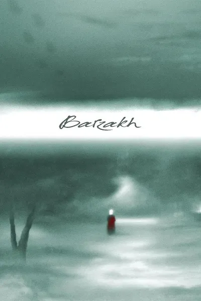 Barzakh