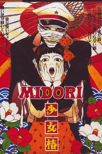 Midori