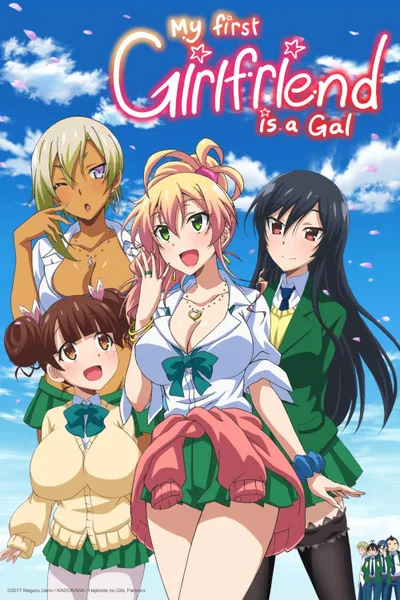 My First Girlfriend Is a Gal