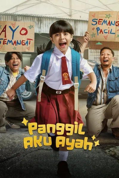 Panggil Aku Ayah