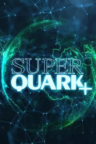 Superquark+