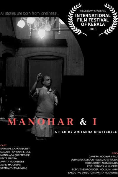 Manohar & I