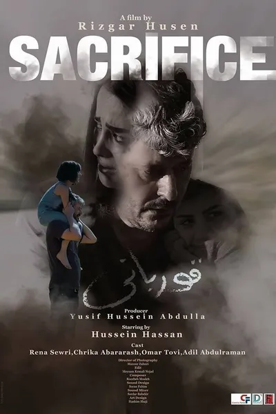 Sacrifice