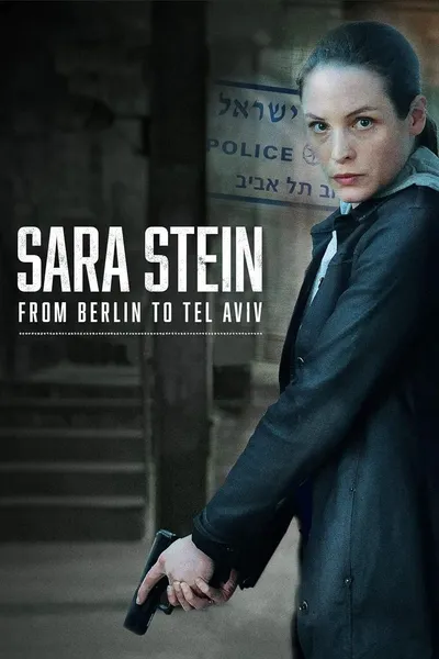 Sara Stein: From Berlin to Tel Aviv
