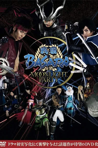 Sengoku Basara - Moonlight Party