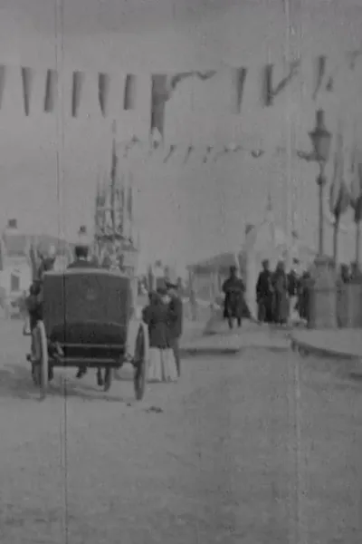 Street Scene in unidentified European city