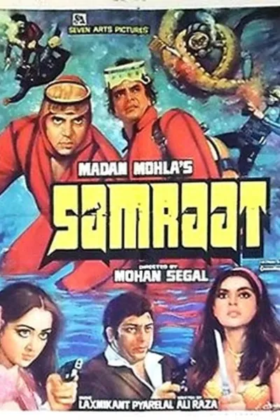Samraat